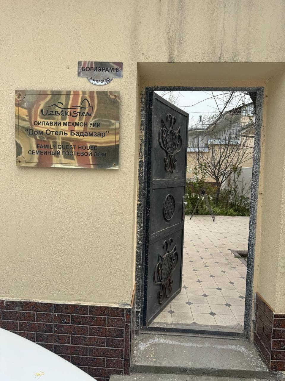 Дом Отель Бадамзар Tashkent Exterior foto